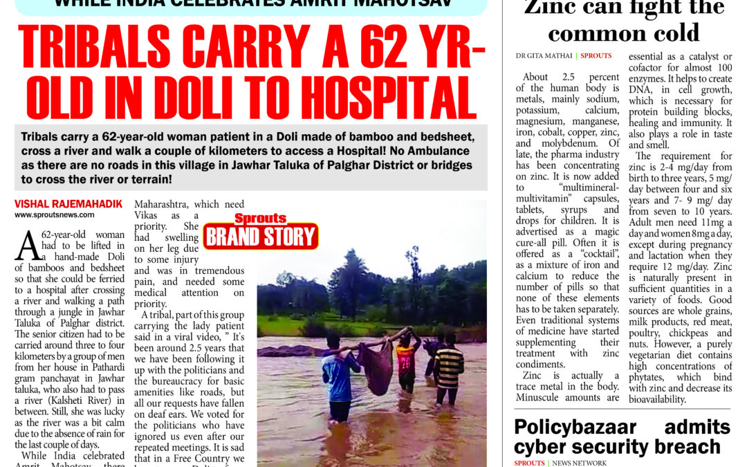 While India Celebrates Amrit Mahotsav; Tribals carry a 62 yr-old in Doli to Hospital.