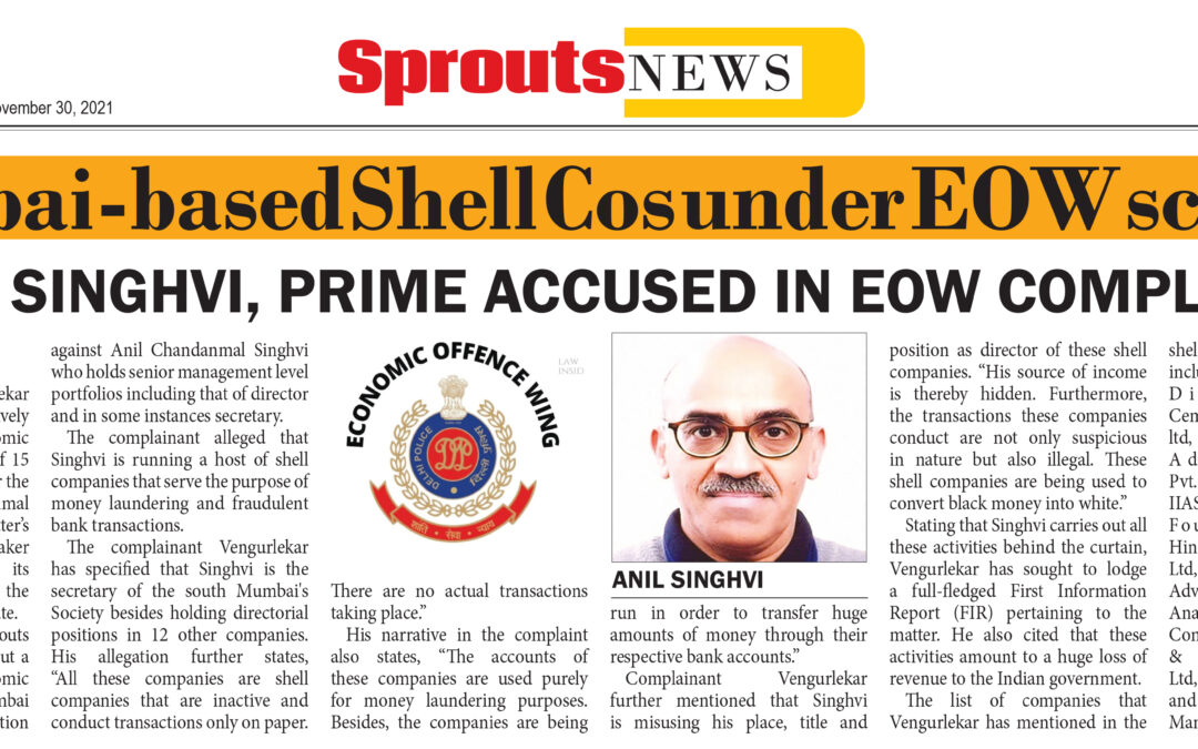 Mumbai-based Shell Cos under EOW scanner