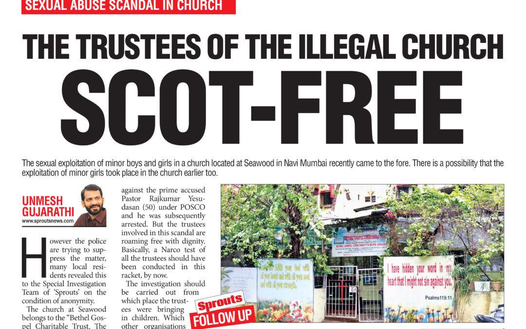 नवी मुंबईच्या चर्चमधील लैंगिक शोषण प्रकरण