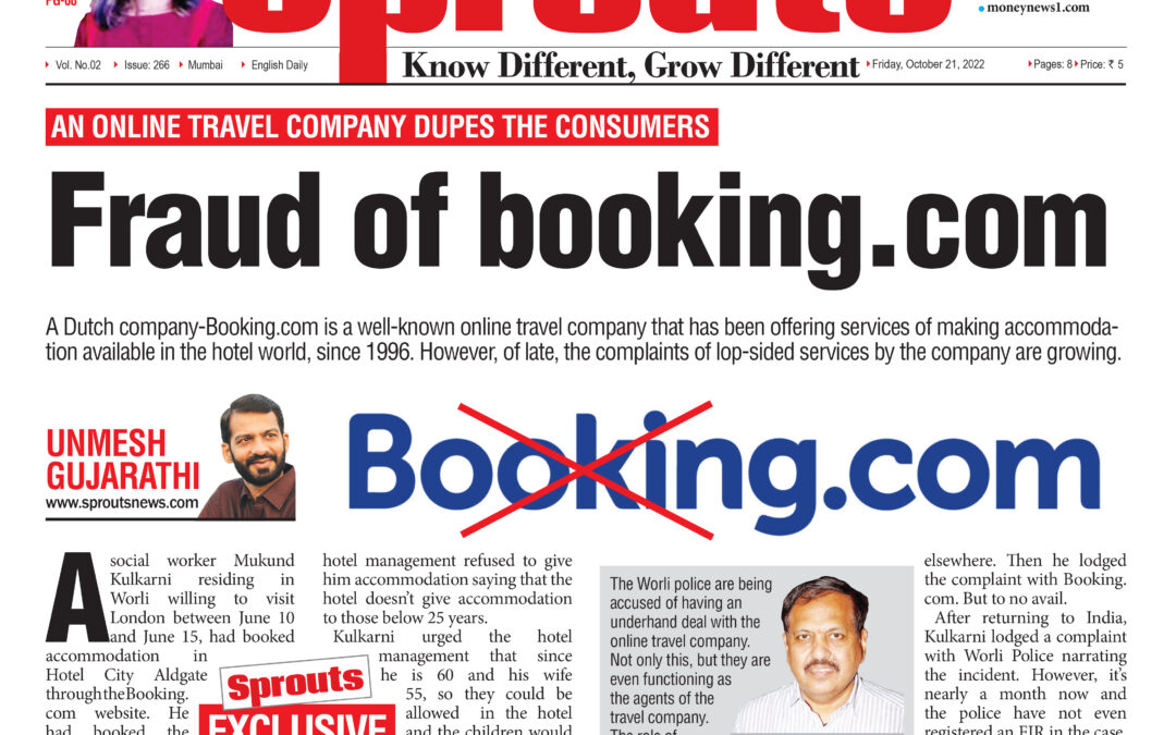 Fraud of booking.com