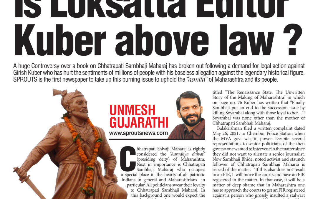 Is ‘Loksatta’ Editor Girish Kuber above law?