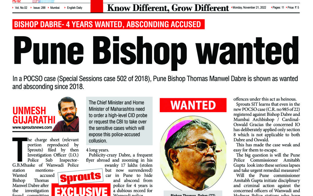 Pune Bishop wanted as accused for last 4 years