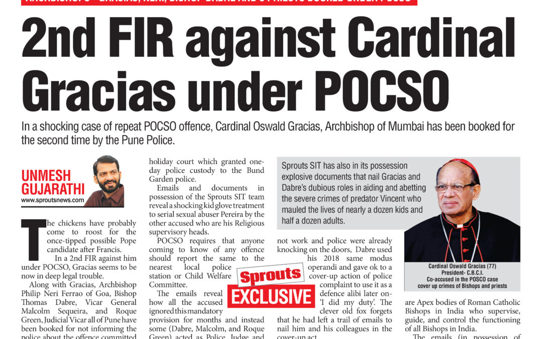 2nd FIR against Cardinal Gracias under POCSO