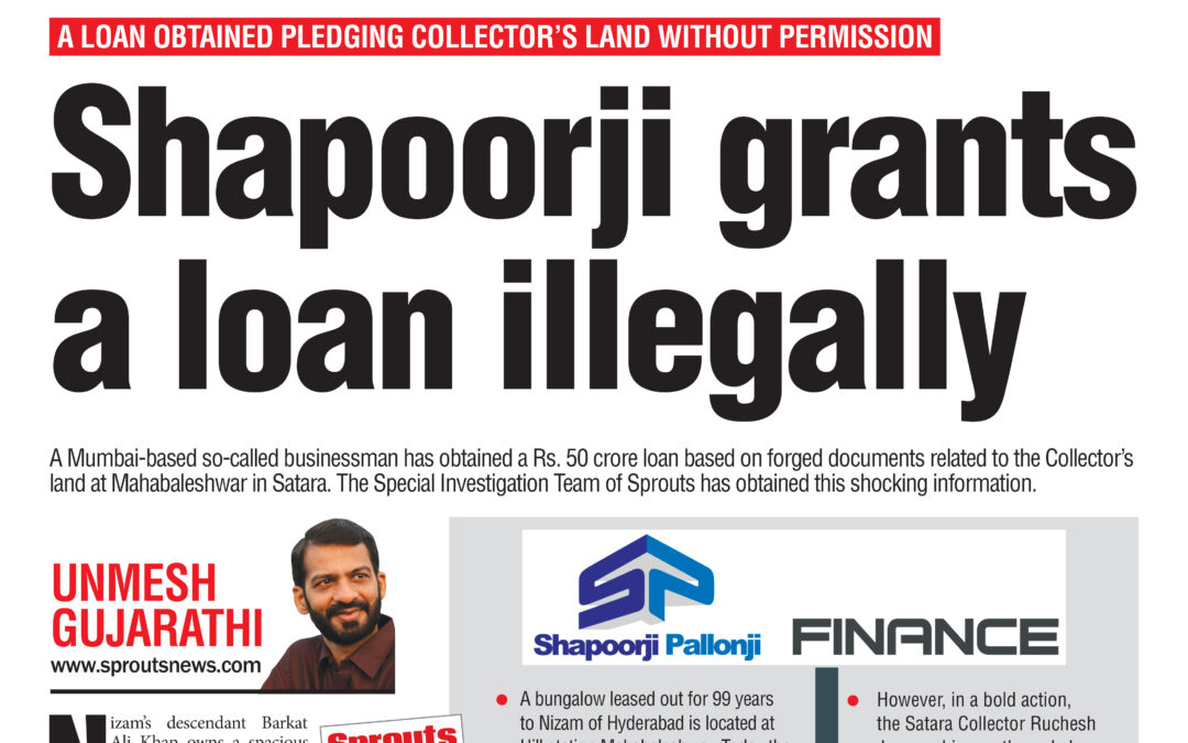 Shapoorji grants a loan illegally