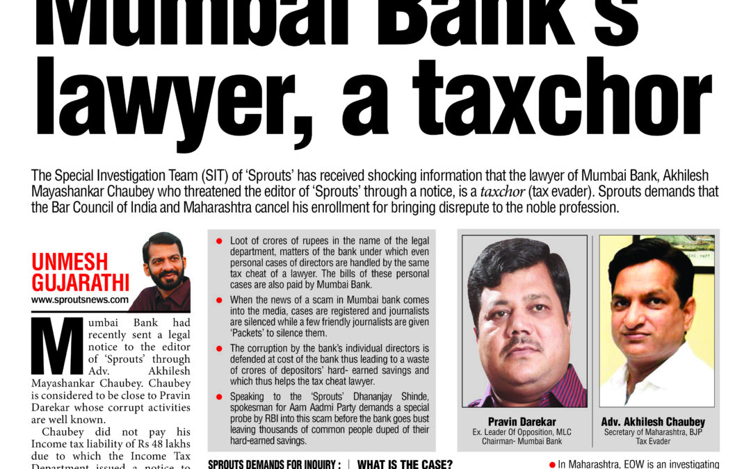 Mumbai Bank’s lawyer, a taxchor