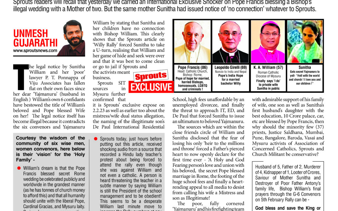 Pope Francis turns Mysuru Bishop William into Father !