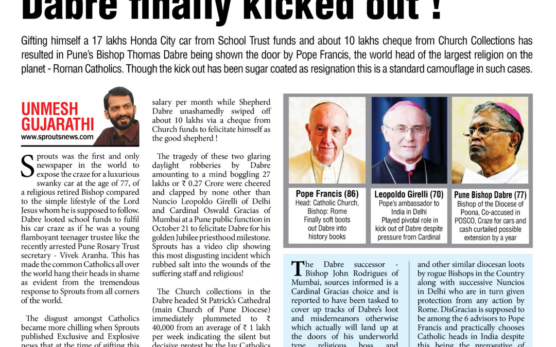 Pune’s Car Crazy Cleric Bishop Dabre finally kicked out !