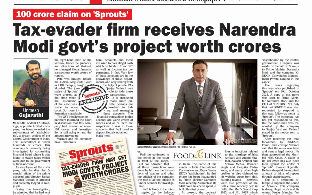 Tax-evader firm receives Narendra Modi govt’s project worth crores