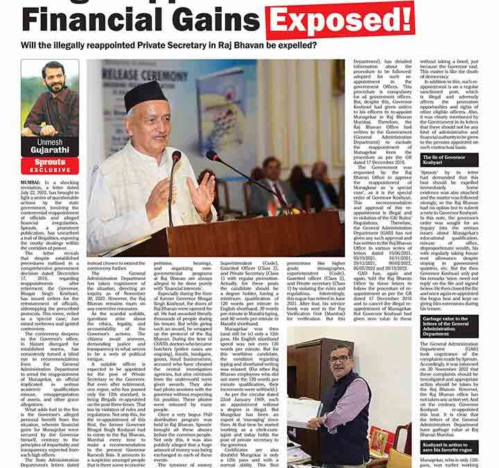 Governor’s Controversial Move: Illegal Appointments and Financial Gains Exposed!